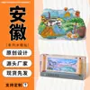 Imán para Refrigerador de la Ciudad de Shanghái Regalos Culturales Creativos Artesanías Magnéticas En Stock Souvenirs Turísticos Pintados a Mano Originales