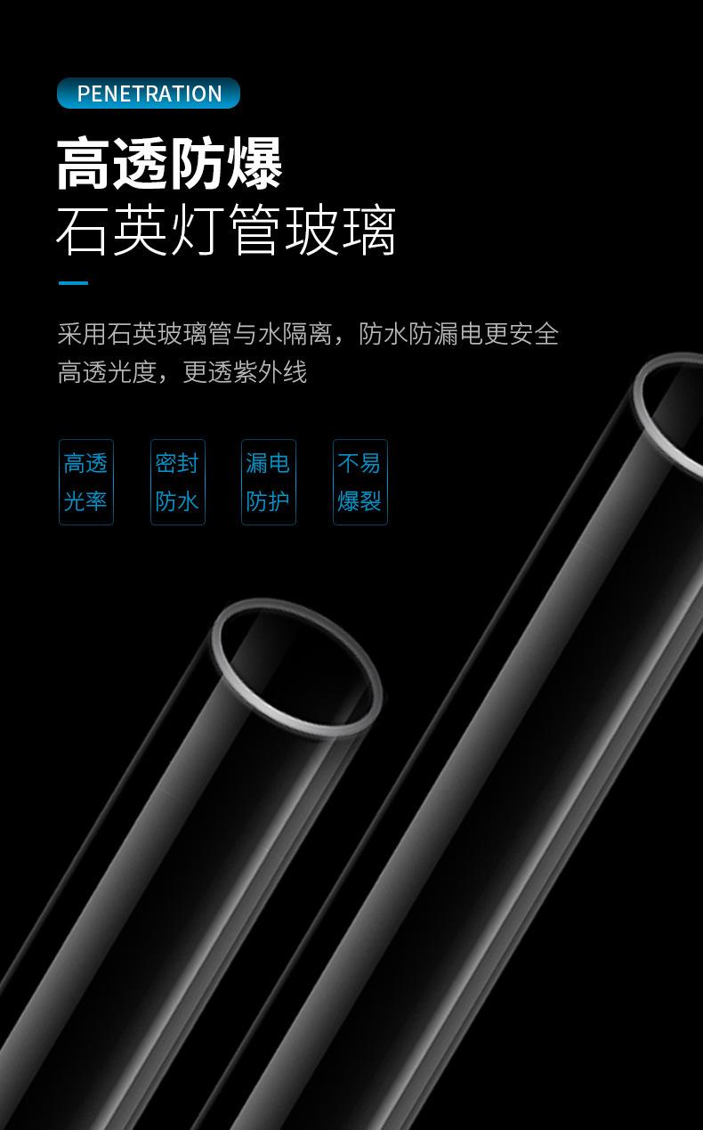 详情页_06