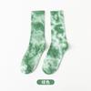 Meias de Algodão Tie-Dye de Cano Alto para Homens, Meias da Moda de Rua Tamanho Grande, Meias de Algodão de Cano Alto, Meias Coloridas Absorventes de Suor e Respiráveis, Confortáveis