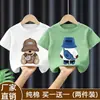 Camiseta Transpirable de Estilo Nuevo de Verano para Niños Mayores, Holgada, con Estampado de Dibujos Animados, Camiseta de Manga Corta de Algodón Puro para Niños, Top de Media Manga