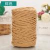 Cuerda trenzada de algodón de 4 mm de color para manualidades, tejida a mano, para tapiz, material para tapiz, cuerda de algodón trenzada.