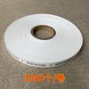 Etiqueta de lavado HECHA EN CHINA En stock punto de referencia Etiqueta de lavado de nailon en inglés HECHA EN CHINA Etiqueta universal
