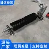 Fabricante de Limpiador de Cepillo Rodillo Eléctrico Suministro de Limpiador de Cepillo Rodillo Eléctrico Entrega Rápida Limpiador de Cepillo Rodillo Eléctrico