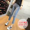 Simon Lena Black All-match Smoke Tube Straight Jeans Feminino Outono Nova Chegada Pequeno Oito-Nove Cintura Alta Primavera