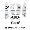 Para WAIZOWL OGM PRO stickers ogm pro mouse stickers antideslizantes juego de impresión película protectora todo incluido