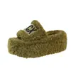 Pantuflas de slip-on de suela gruesa estilo coreano para mujer, nuevas para otoño e invierno 2026, pantuflas peludas versátiles casuales para el hogar y el exterior