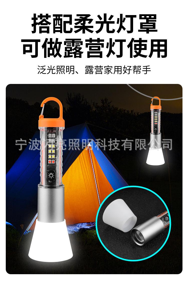 详情-08.jpg