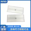 Etiqueta electrónica frágil para parabrisas RFID M4QT etiqueta de gestión de vehículos frágil de ultra alta frecuencia