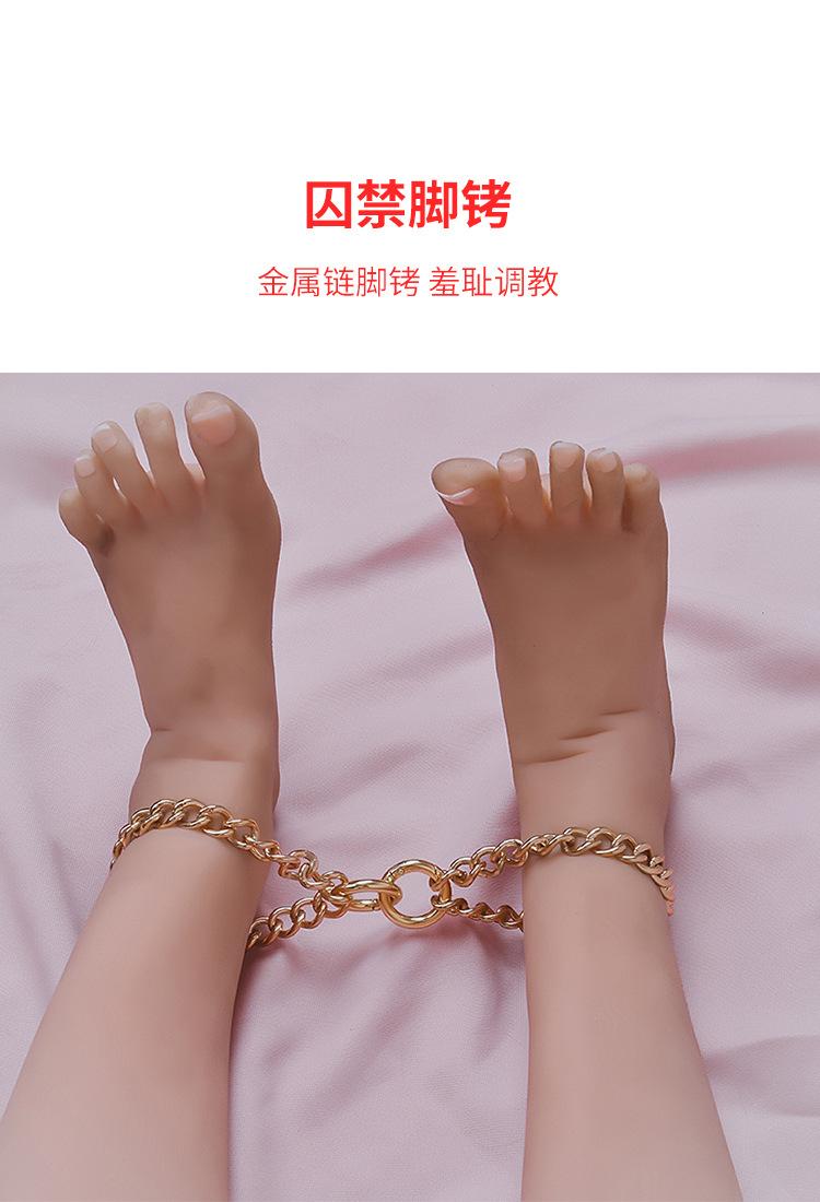 跨境专供