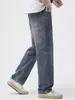 Maple House Roupas Masculinas / Coleção de Verão 2026: Jeans Longo da Moda, Corte Amplo, Perna Reta, Casual e Versátil
