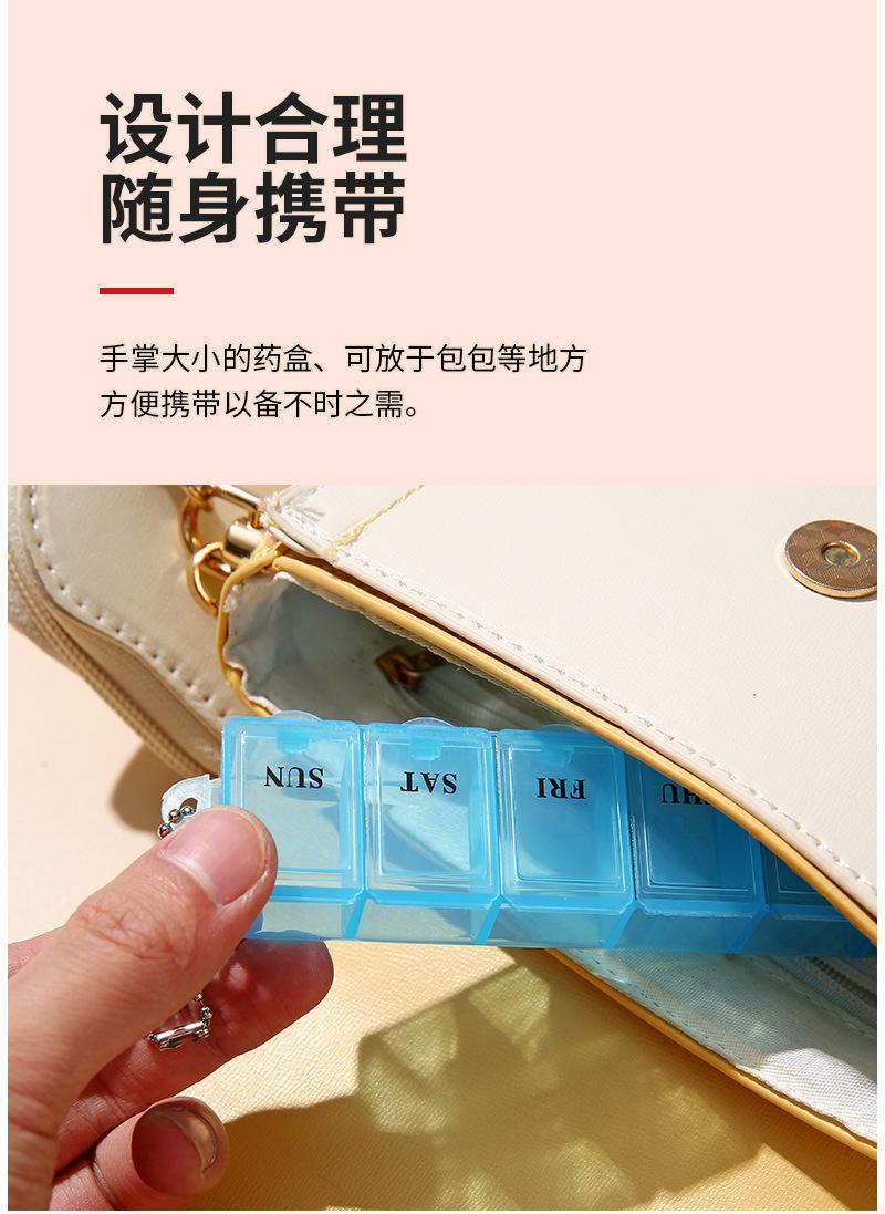 米多内页2_12.jpg