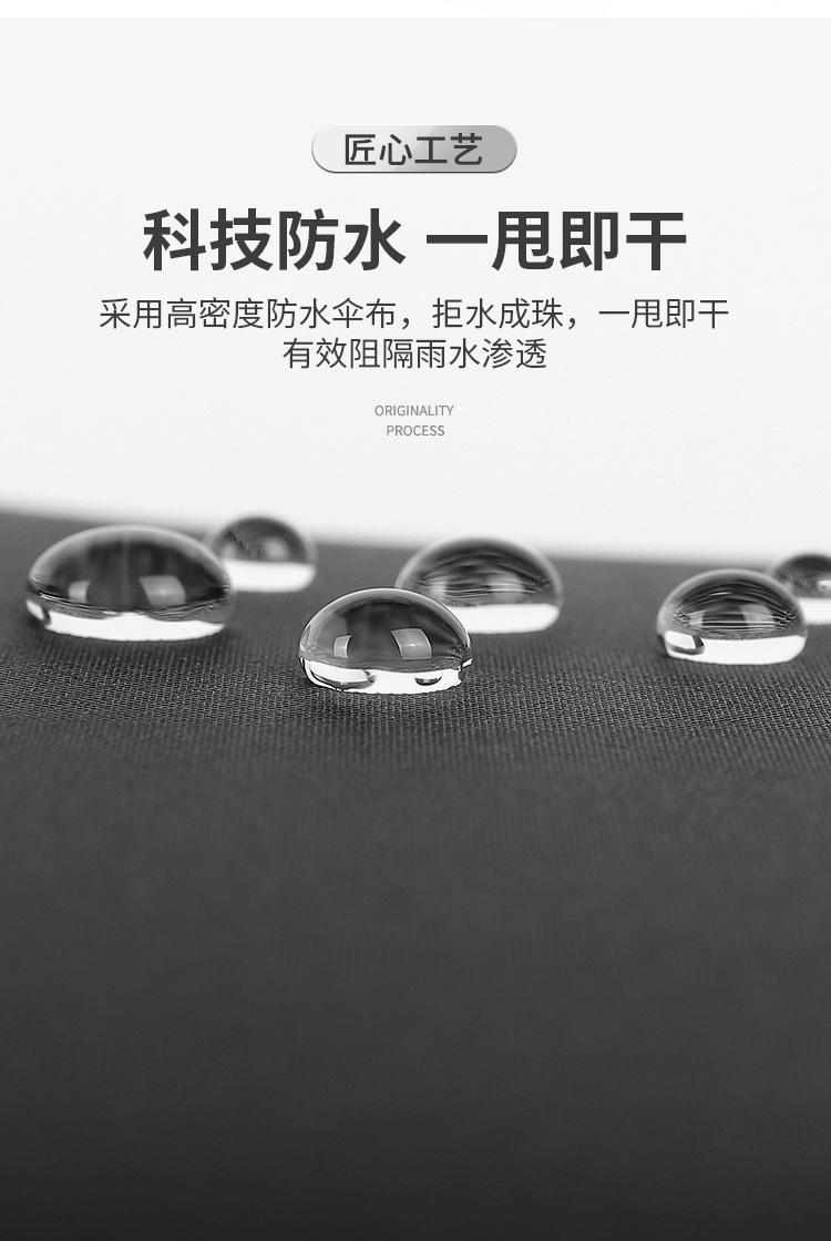 详情图片_05.jpg