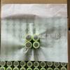Tianketai 18650/2200Mah 2600Mah Bateria de Lítio Luz de Rua Solar Fonte de Alimentação Móvel