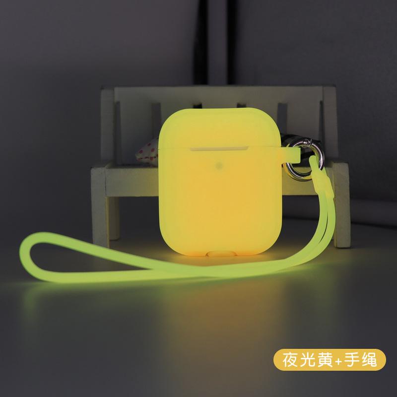 夜光黄+手绳