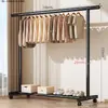 Perchero simple de pie para dormitorio, hogar, balcón, tendedero interior, adecuado para apartamentos de alquiler y dormitorios