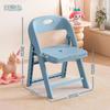 Silla con Respaldo Plegable Banco Pequeño Hogar Taburete Bajo Infantil Antideslizante Taburete Grueso para Sala de Estar Cambiador de Zapatos Silla de Jardín de Niños