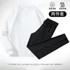 Conjunto de dos piezas para hombre, talla grande, casual, para primavera y otoño, de manga larga, nuevo conjunto de sudadera con cuello redondo