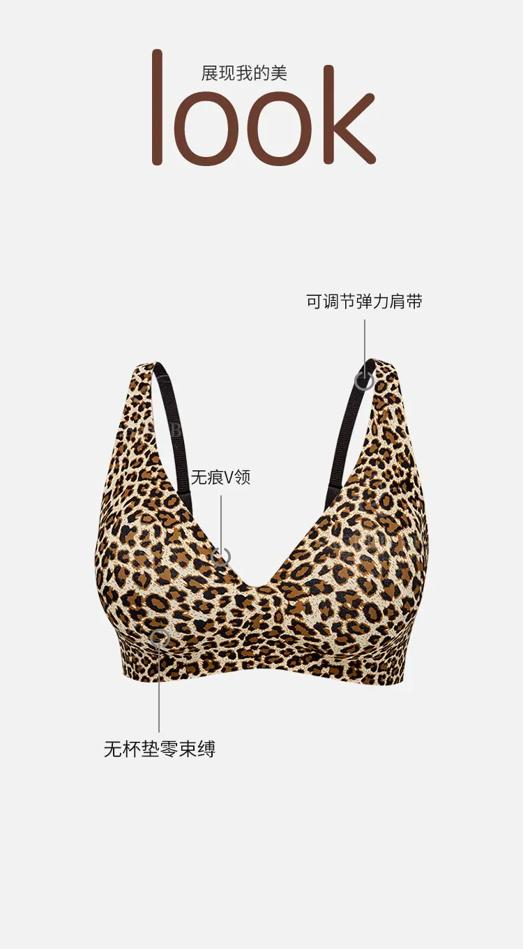 详情页 (6).jpg
