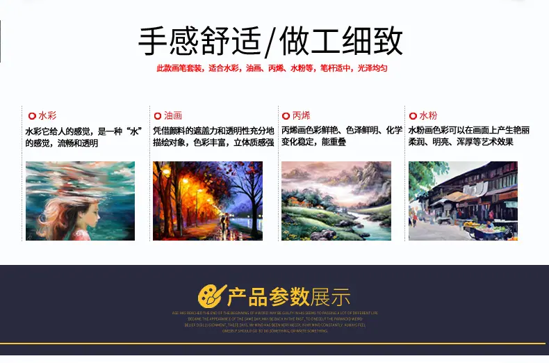 详情1_02.jpg