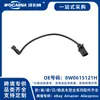 8W0615121H Cable de Sensor de Freno Delantero Nuevo Adecuado para Audi Modelo 16 A4L/B9