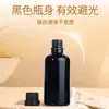 10 20 30 50ml Botella de Vidrio Negro para Aceite Esencial con Tapa de Plástico Negra Tapa de Baquelita Cabeza Grande Cabeza Pequeña Tapa Antirrobo