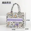 Bolsa de Lona Fresca Estilo Nuevo para el Trabajo y los Viajes Diarios, Bolsa de Regalo de Gran Capacidad, Bolsa de Lona Fresca y Personalizada