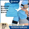 Bolsa de Gelo Mais Vendida da Amazon, Compressa Fria Médica, Bolsa de Gelo para Ombro, Equipamento de Proteção, Bolsa para Compressa Quente, Bolsa de Fisioterapia Doméstica