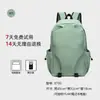 Mochila Escolar Mochila Masculina Estudiantes Universitarios Rojo Americano Escuela Secundaria Preparatoria Escalada Femenina Gran Capacidad Viaje Mochila para Computadora