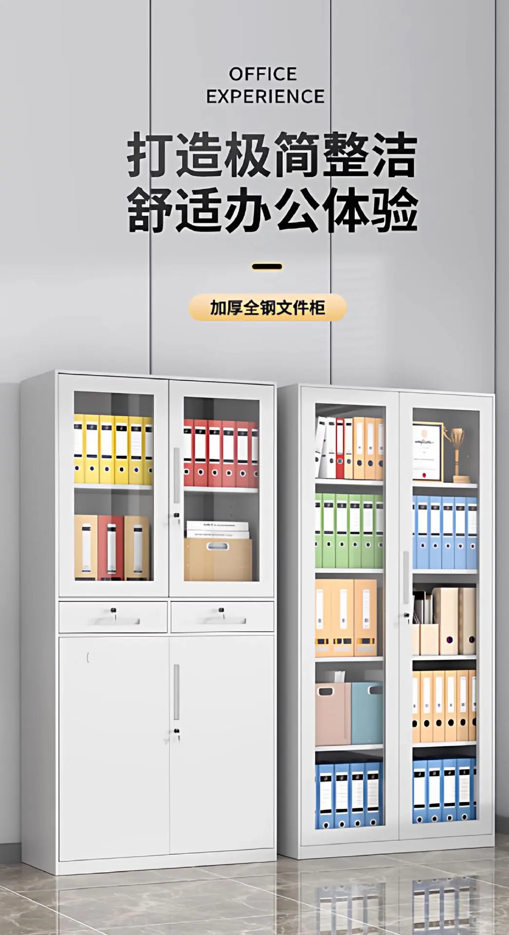 详情图_02_PC.jpg