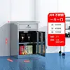 Gabinete de medicinas de acero inoxidable 304, adecuado para clínicas y hospitales, con puerta de vidrio con cerradura, y personalizable para almacenar equipo médico