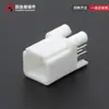 Conector Automotriz Dj7081-0.7-10A Blanco con 8 Orificios Conector de Funda de Pines Rectos Enchufe de Carcasa de Plástico