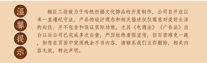 珐琅彩详情111_02.jpg