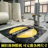 Máquina de Embalagem Automática Completa para Cilindros, Máquina de Embalagem com Filme para Cilindros, Máquina de Embalagem para Rolos de Papel de Tecido Não Tecido, Máquina Inteligente de Embalagem com Filme
