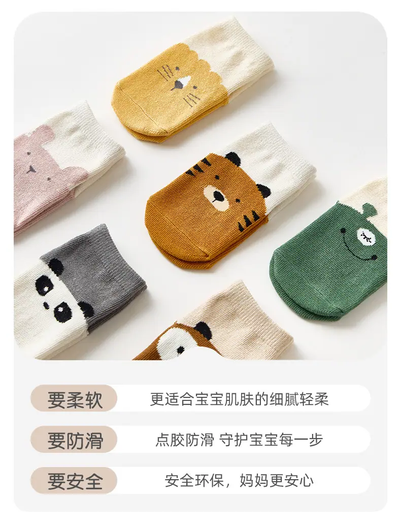 详情页_05.jpg