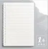 Caderno Espiral Destacável B5 com Furos Completos Retro DIY de Alto Valor Espessado Durável Universal para Estudante Venda Direta da Fábrica
