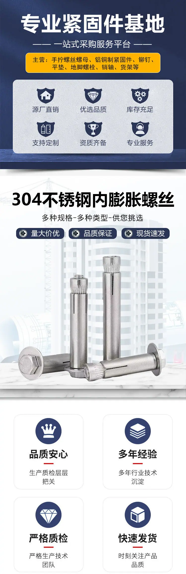 详情页（源文件）-1_01.jpg