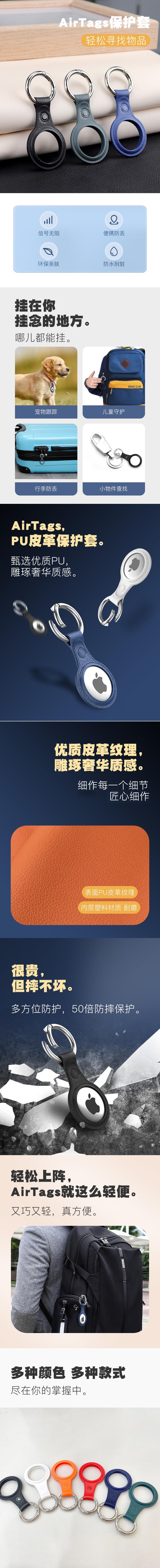 详情页.jpg