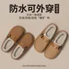 Chinelos de Algodão Femininos para o Inverno 2025, Aumentadores de Altura, Impermeáveis, Antiderrapantes, Quentes, Forrados com Lã, Sapatos de Algodão com Calcanhar Fechado para Mulheres, Adequados para Uso Externo no Inverno