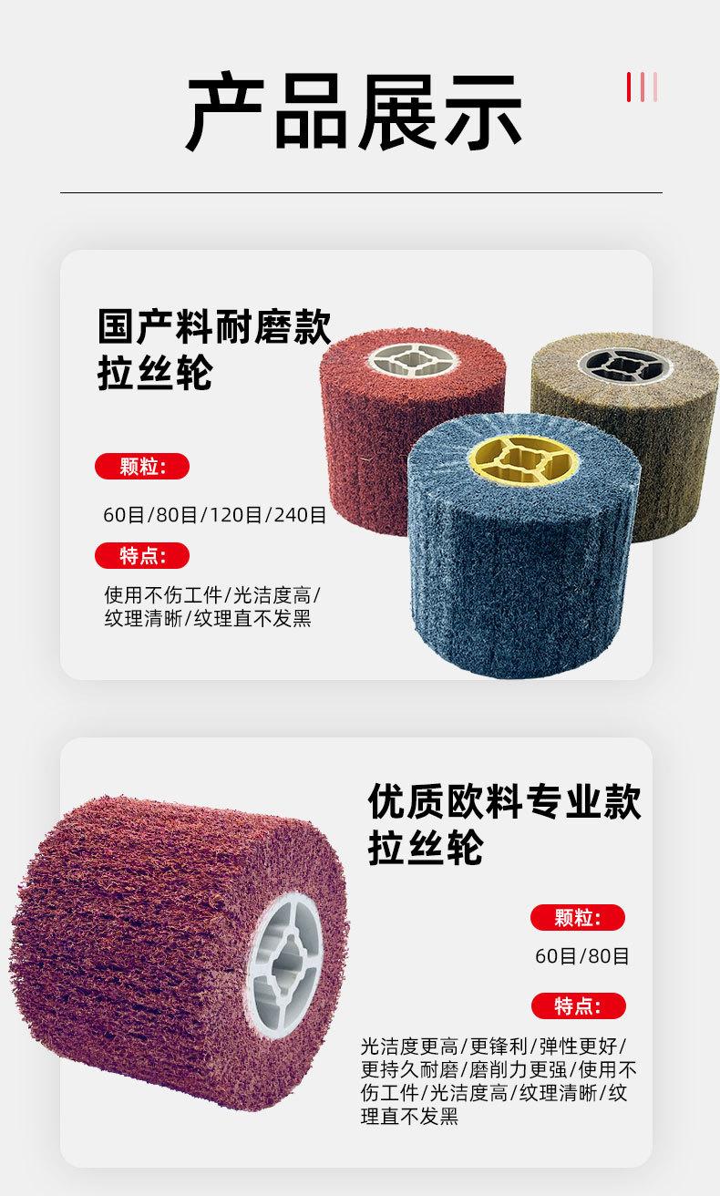 详情10.jpg