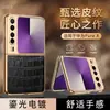Adecuado para Funda de Teléfono Móvil Huawei Purax Patrón de Piel de Cocodrilo Nuevo Lujo Accesible Gama Alta Huawei Negocios Plegable Protección Anti-Caídas