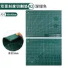 Especificações da almofada de corte A4a3A2A5a6 modelo rosa almofada material de PVC pode ser cortado repetidamente forte e durável