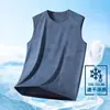 Chaleco de Seda de Hielo para Hombre Verano Deportes Fitness Camiseta Base Hombro Ancho Entrenamiento Camiseta sin Mangas Delgada Secado Rápido Moderna Camiseta para Hombre