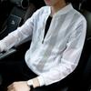 Chaqueta de Protección Solar para Mujer Delgada Estilo Coreano Holgada Deportiva Casual Transpirable Camisa Verano Ropa de Protección Solar para Hombre Chaqueta Ultradelgada Venta al Mayoreo