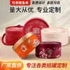 Latas de Papel Personalizadas, Cajas de Empaque de Barril Redondo, Latas para Pasteles de Luna, Latas de Papel para Alimentos, Barriles Redondos, Cajas de Regalo de Festival de Otoño, Cajas Cilíndricas al por Mayor