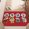 Felpudo Rojo Crayon Shin-Chan 2025 para Uso en el Hogar, Felpudo Decorativo de Dibujos Animados para Puerta de Entrada, Alfombra Completa, Estilo de Dibujos Animados Anime