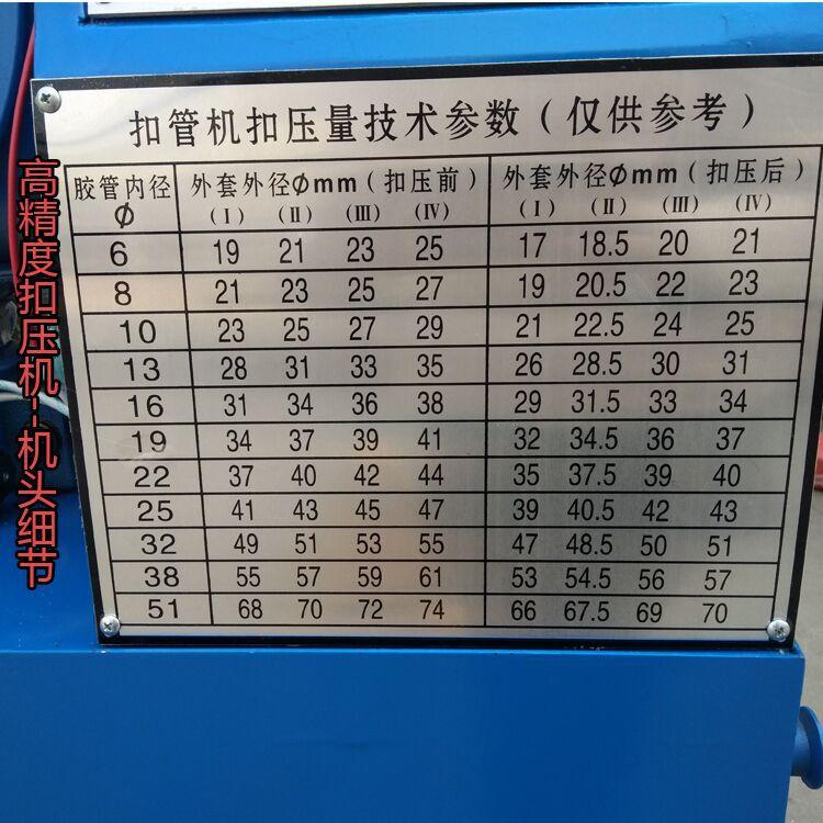 图片20170320171021