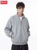 Cardigã casual pesado estilo americano Han Lu com gola alta, jaqueta streetwear masculina de corte solto para outono