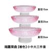Prato de Frutas de Vidro com Padrão de Martelo para Casa Sala de Estar Mesa de Centro Prato para Lanches Japonês Criativo Alto para Doces Frutas Secas