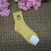 Calcetines Coreanos con Caras Sonrientes Lindas, Calcetines de Colores para Mujer, Calcetines Nuevos de Algodón de Cintura Media, Calcetines al por Mayor Dongdaemun Shandong Weihai