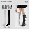Calcetines de seda hasta la rodilla para mujer, estilo fino de verano, diseñados para realzar la forma de las piernas, perfectos para combinar con botas en verano, calcetines blancos hasta el muslo